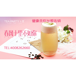 新中式茶饮品牌,吉林新中式茶饮,智尚餐饮经验丰富