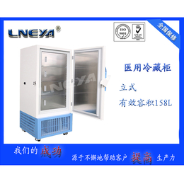 江苏厂家包邮超低温保存箱DW-8W118S保存细胞*