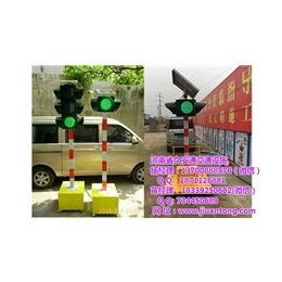 开封交通信号灯价格、交通信号灯价格、久安通交通设施(查看)