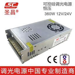 360W可控硅LED调光电源 12V 24V灯具驱动电源 