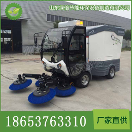 江苏供应燃油动力清扫车扫地车扫地机多功能驾驶式清洁扫地车