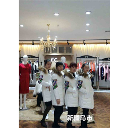 高街女装品牌,合畅服饰(在线咨询),高街