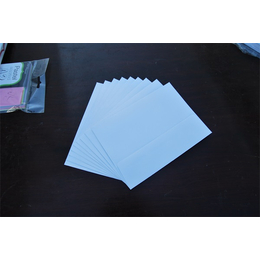 玖丰纸业(图)、手工折纸剪手工卡纸、广东手工卡纸