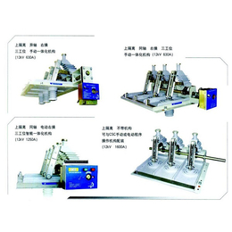镇江高压隔离开关价格|高鼎电器|镇江高压隔离开关