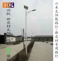 太阳能路灯厂家批发现货质保5年供应太阳能现货路灯缩略图