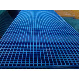 华强科技|格栅|38厚玻璃钢格栅盖板
