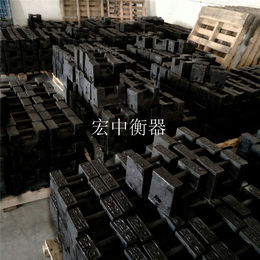 云南文山20kg高质量铸铁砝码M1级