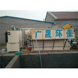 纸浆厂污水处理设备|山东汉沣环保|纸浆厂污水处理设备工艺