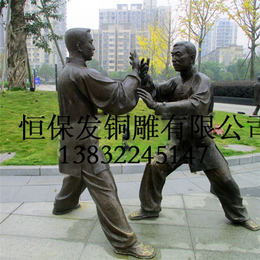 2米人物雕塑定做、内蒙古2米人物雕塑、恒保发铜雕厂