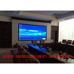 会议室P2.5全彩led显示屏安装案例 P2.5大屏价格