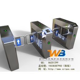滑县工地出入摆闸系统内黄县安装道闸系统濮阳小区人行通道闸系统