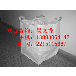 重庆吨包袋重庆工业淀粉吨袋重庆塑料粒子吨袋