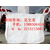 重庆太*厂家重庆吨包袋订做重庆土方包生产缩略图4