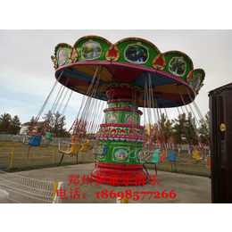 游乐场营收利器大型户外旋转儿童游乐设备豪华摇头飞椅就在伊童乐