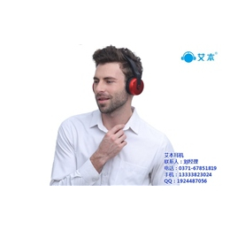 蓝牙耳机如何充电_艾本耳机(在线咨询)_益阳蓝牙耳机