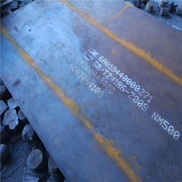 供应NM500*钢板、NM500*钢板、龙泽钢材代理