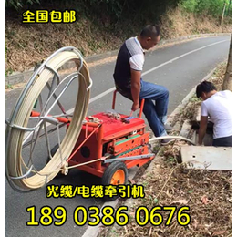 黑龙江电缆牵引机拉线机-不好用包退电缆牵引机-湛江电缆牵引机