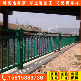 深圳桥梁防护栏定做 珠海河道扶手栏杆供应 中山机动车分隔护栏