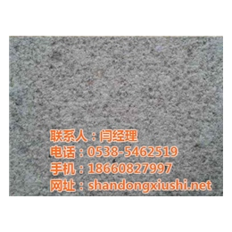 唐山锈石|京华石材|黄锈石石材产地