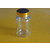 有沉淀物的酵素瓶底部可以使用缩略图3