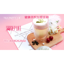 新中式茶饮加盟热线,新中式茶饮,智尚餐饮提供全指导