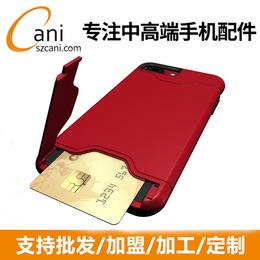 深圳透明三星S8手机套壳工厂制造深圳沃尔金数码周边产品生产