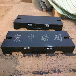 黑龙江黑河2000kg-2吨检衡车校验用铸铁砝码