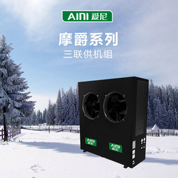 商用热泵摩爵系列空气能热泵工程中国十大空气能热水器品牌