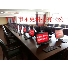永更19-22寸常规液晶屏升降PC机箱广州品牌厂商*价