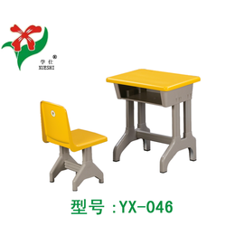 厂家批发课桌椅学前班课桌椅儿童课桌椅