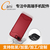 广州超薄华为P10plus手机套厂家贴牌300家企业选择深圳缩略图2