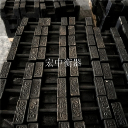 安徽黄山25公斤手提式铸铁砝码M1级