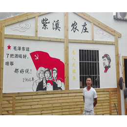 杭州美馨墙绘(图),文化墙价格,湖州文化墙