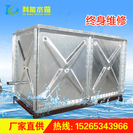 ****生产热镀锌钢板水箱 Q235材质组合式镀锌水箱 物美价廉缩略图