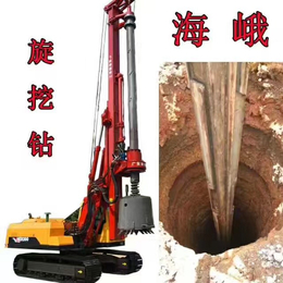 东莞旋挖钻机、海峨桩机、楼房地基旋挖钻机