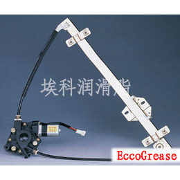 深圳ECCO低温齿轮润滑脂LB50-2低温黄油