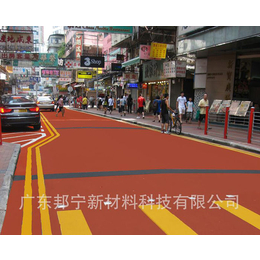 广东邦宁新材料科技(图),彩色防滑路面承包,彩色防滑路面