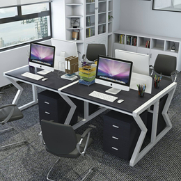 公司多人办公桌椅组合简约现代隔断屏风写字台