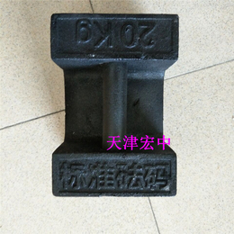 广东中山25kg电梯砝码_设备配重铁块缩略图