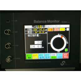 风叶cb-8802r多少钱、动平衡多少钱、北京航天村