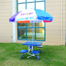 雨蒙蒙广告伞品质保障(图)|房地产广告太阳伞|海口广告太阳伞