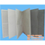 硅酸钙板厂家,长沙硅钙板,江西秦王建材缩略图1