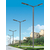 乡村太阳能路灯品牌、照明设备企业希光照明、乡村太阳能路灯缩略图1