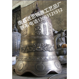 厂家批发铜钟工艺品摆件 寺庙铜雕钟