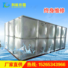  供应辽宁Q235镀锌钢板水箱碳钢水箱型号齐全