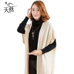 益福(图),韩版纯色休闲针织衫,石排镇针织