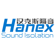 杭州汉克斯隔音技术工程有限公司