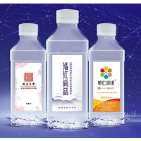 武汉东风雷诺汽车4s店客户选择了自己品牌的宣传定制水
