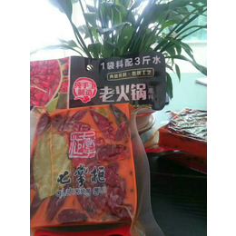 蜀县火锅牛油底料500G袋麻辣牛油红油底料火锅底料批发