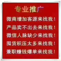 正规便民平台、毕节便民平台、壹哥一姐便民平台入驻